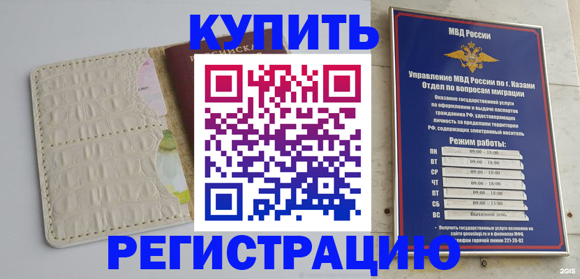 форма 3 в Лесозаводске